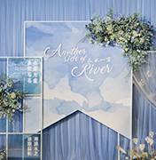 阿勒泰婚礼策划方案：垂挂屏风